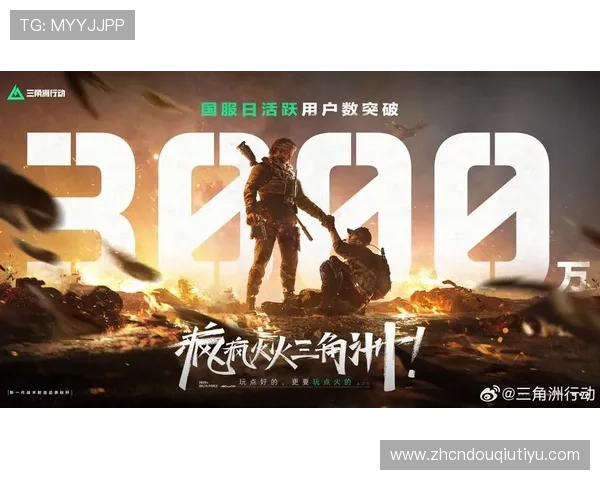 安全可靠的斗球直播电视版下载安装手机的方法与推荐途径