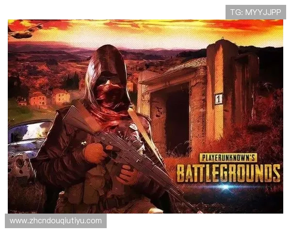 斗球2025旧版下载电脑版安全可靠，确保游戏运行稳定不卡顿