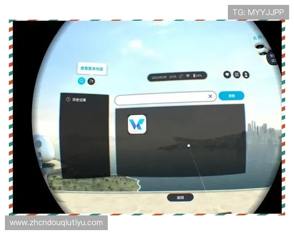 斗球app官方最新版下载安装指南,轻松掌握最新版本下载流程 斗球app官方最新版下载安装指南,轻松掌握最新版本下载流程