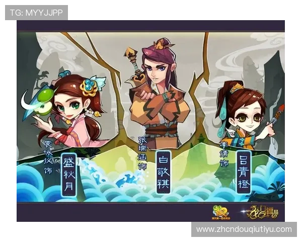 斗球app官网下载安装最新版,最新版本功能全面升级带来全新游戏体验