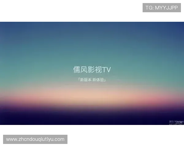 斗球app直播官网如何快速注册账号，详细步骤与常见问题解答