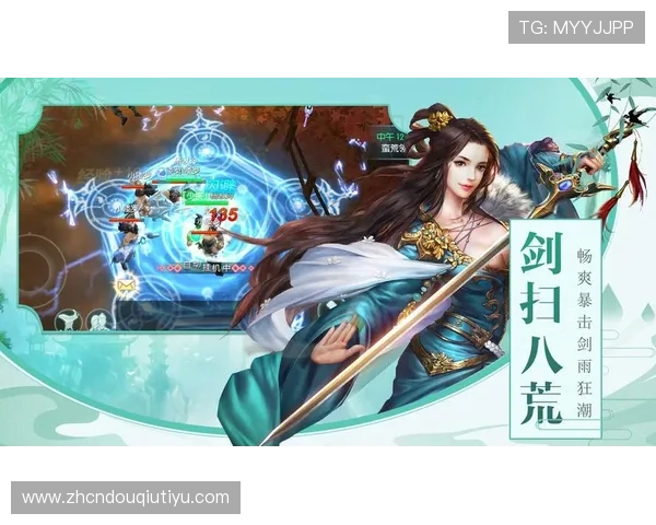 斗球ios官网入口下载最新版本，安全稳定的游戏下载平台推荐