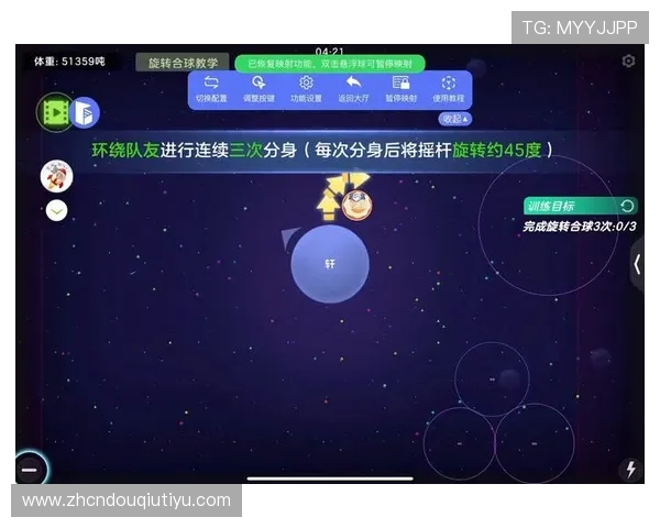 斗球iOS最新版下载安装完整流程,助你顺利开启精彩游戏之旅 斗球iOS最新版下载安装完整流程,助你顺利开启精彩游戏之旅