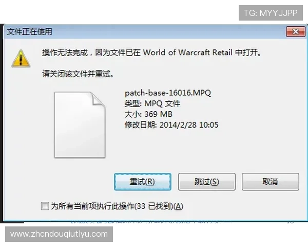 斗球vip官网入口官方入口更新公告，确保每次登录都顺畅无忧