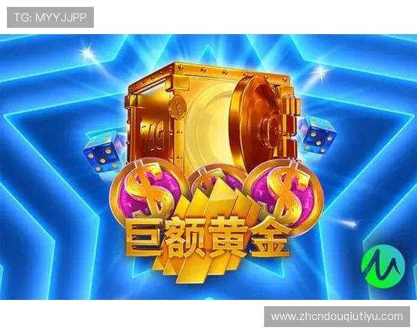 斗球体育app手机版免费下载安装，享受高清赛事直播体验