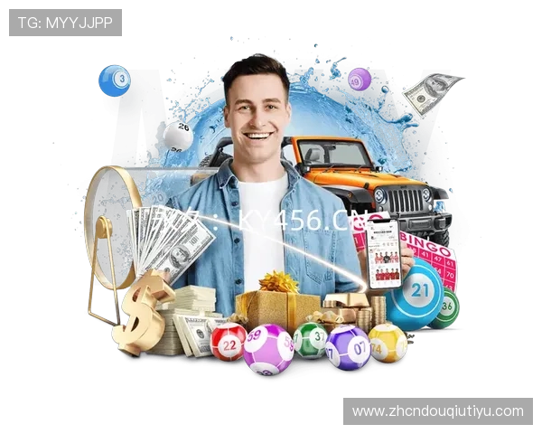 斗球体育app电脑版下载安装教程，详细步骤帮助你快速上手使用