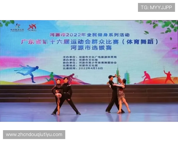 斗球体育在线网页助力足球爱好者轻松掌握最新比赛动态和精彩瞬间 斗球体育在线网页助力足球爱好者轻松掌握最新比赛动态和精彩瞬间