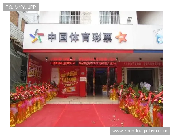 斗球体育手机版官方正版下载官方正版平台，提供优质的用户服务体验