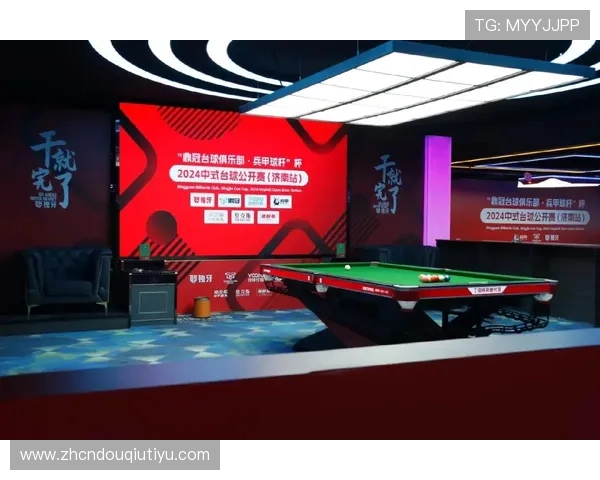 斗球体育直播在线手机版为足球迷提供丰富的赛事资源和实时资讯 斗球体育直播在线手机版为足球迷提供丰富的赛事资源和实时资讯