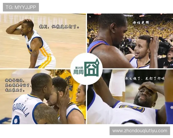 斗球体育直播电脑版支持多场赛事同步直播功能全面介绍