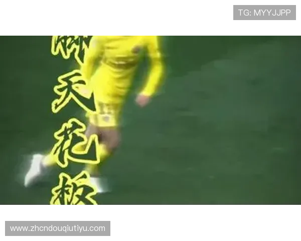 斗球吧直播让你随时随地在线观看全球足球比赛精彩瞬间不容错过