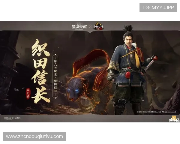 斗球在线直播免费观看直播平台提供最新足球比赛实时在线观看无需注册无需付费