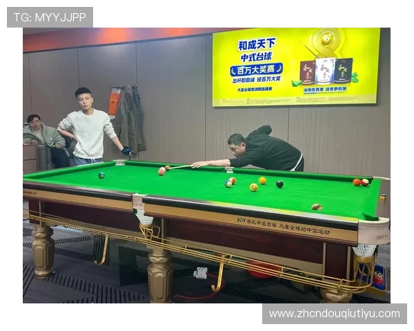 斗球极速版直播让你足不出户也能享受现场般的比赛氛围精彩赛事随时在线观看