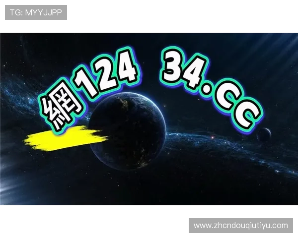 斗球电脑版软件下载途径及安装步骤全方位指南