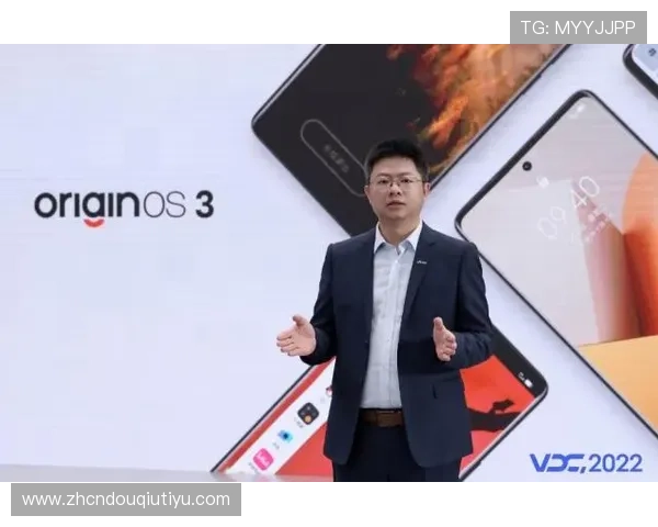 斗球直播app下载官网官方正版，保障用户隐私安全与优质服务