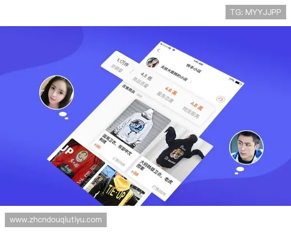 斗球直播app官方版ios版本特色功能介绍，带你体验最专业的体育直播平台