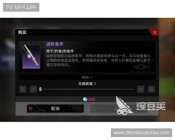 下载安装dqiuvip斗球直播的完整流程，帮助用户轻松获取最新版本软件