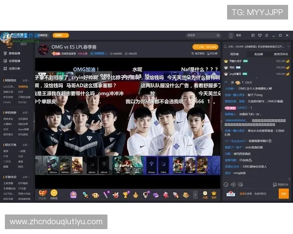 dqiuvip斗球直播官方入口最新登录指南,帮助玩家轻松进入官方直播平台体验精彩赛事 dqiuvip斗球直播官方入口最新登录指南,帮助玩家轻松进入官方直播平台体验精彩赛事