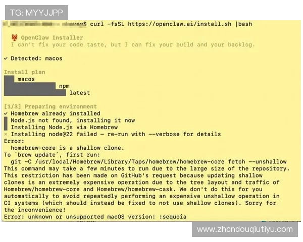 如何安全便捷地下载斗球直播app，完整安装流程与常见问题解决方案