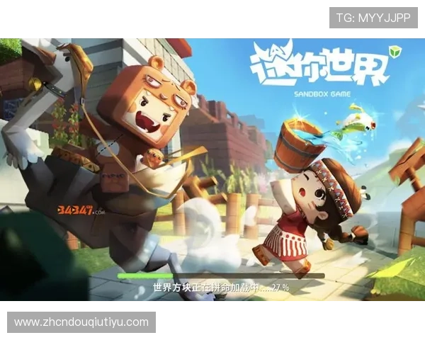 斗球tv下载官方渠道，安全稳定下载安装指南帮助玩家快速上手