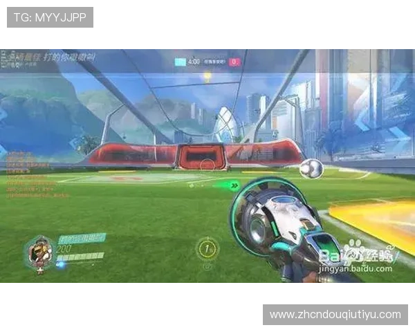 斗球直播app官方版玩法详解带你深入了解游戏规则与最佳战术策略 斗球直播app官方版玩法详解带你深入了解游戏规则与最佳战术策略