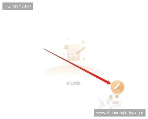 斗球直播app苹果版下载遇到问题怎么办？常见问题解决方案全攻略