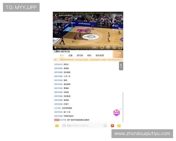 斗球直播app官方下载入口安卓最新版本免费下载指南,轻松开启高清直播体验 斗球直播app官方下载入口安卓最新版本免费下载指南,轻松开启高清直播体验