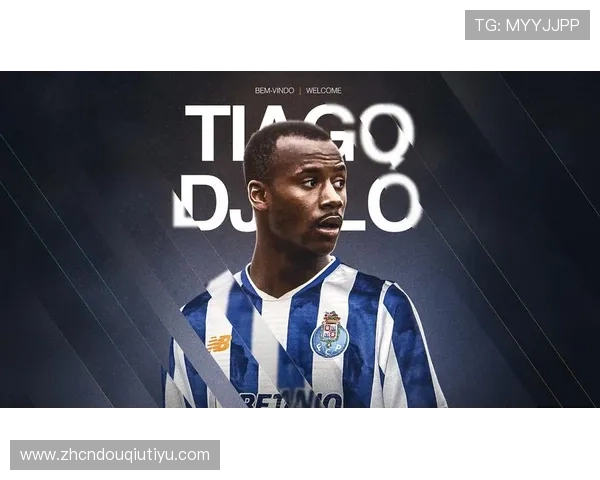 斗球直播电脑版官方下载入口，快速安装开启足球盛宴