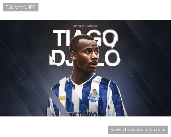 最新版本斗球体育安卓版免费下载，畅享高清赛事直播和丰富的体育内容