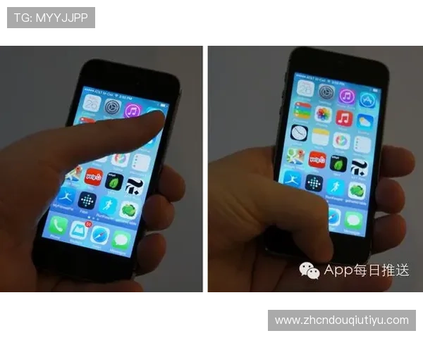 苹果设备用户如何快速找到斗球app官网入口进行下载