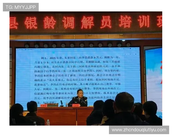 遇到斗球官网进不去怎么办？详细排查与应对措施推荐