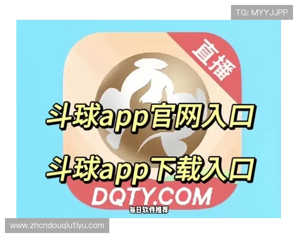 如何利用斗球TV app实现多设备同步观看体育赛事的便捷操作指南