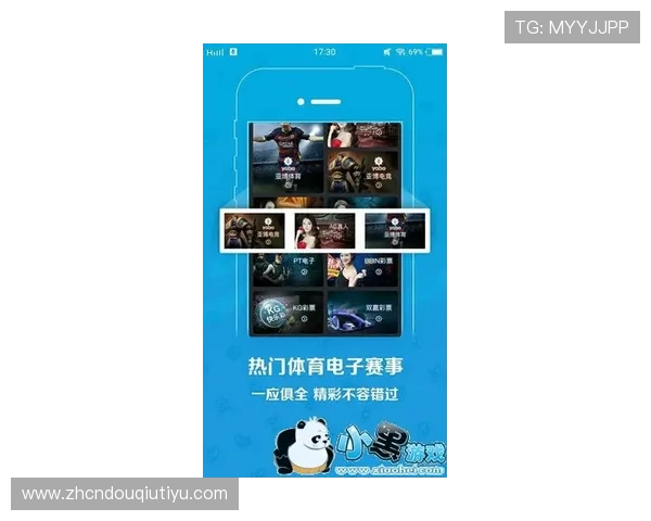 如何在安卓设备上快速安装斗球体育app手机版，享受便捷的体育直播与赛事分析