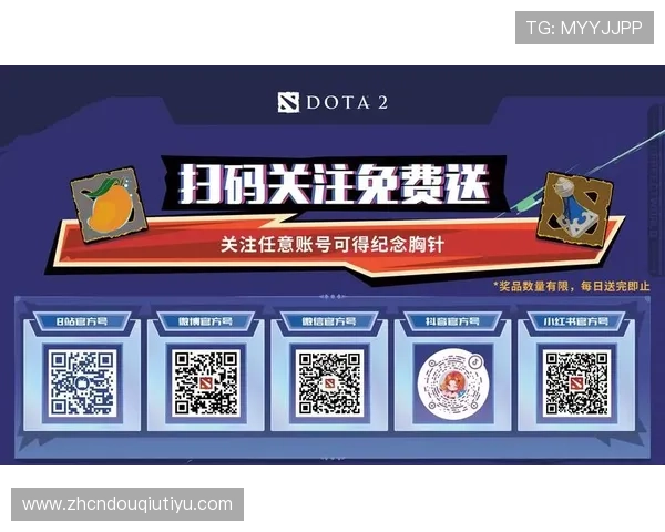 官方2026版斗球直播详细攻略助你轻松掌握赛事规则与精彩瞬间回放