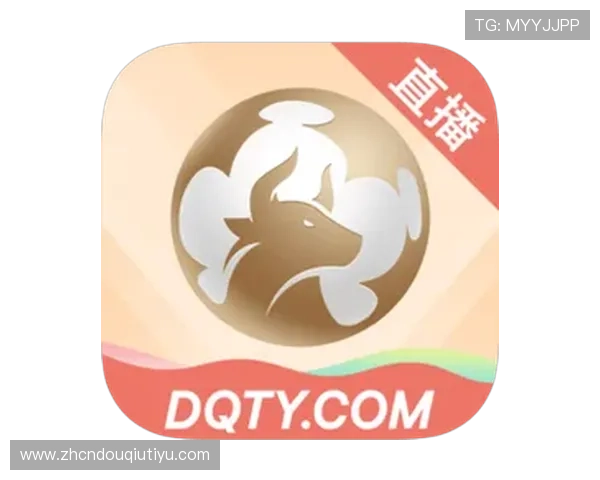 斗球体育app官方下载安装最新版苹果，轻松体验最新版本体育赛事直播与互动功能