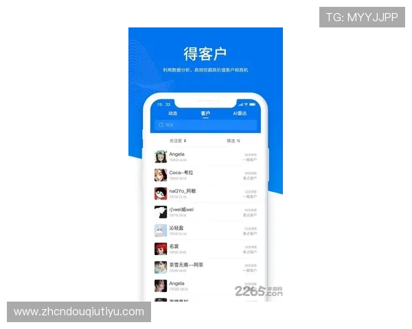 斗球体育app手机版苹果手机登录与注册流程详解,帮助新用户快速开启体育盛宴 斗球体育app手机版苹果手机登录与注册流程详解,帮助新用户快速开启体育盛宴