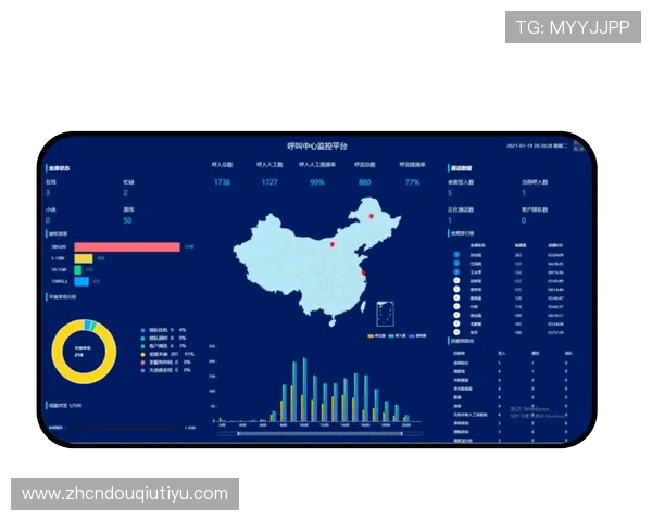斗球体育直播在线直播平台的技术支持与客户服务体验提升用户满意度的关键因素